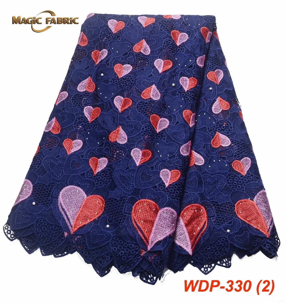 WDP-330-(2)