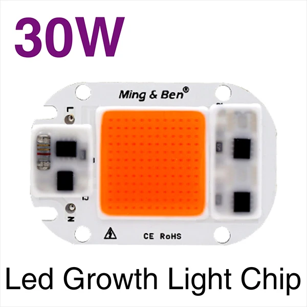 5PCS Full Spectrum LED COB Chip For Grow Plant Light 220V 110V 20W 30W 50W Phyto Lamp For Indoor Plant Seedling Grow and Flower - Испускаемый цвет: 5PCS 30W