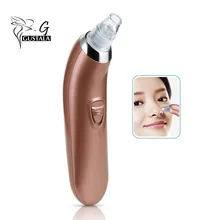 Электрический лицо поры очиститель для удаления акне Комедо вакуумный отсос угрей средство для удаления лица Уход за кожей машинка для очистки кожи