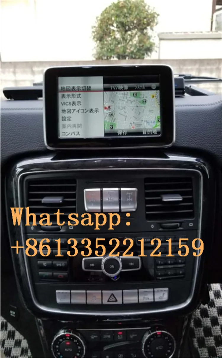 G class Navigation Display GPS fit for w463 G350 G400 G500 G55 G63 G65 car DVD for G wagon 11-18 year (2)