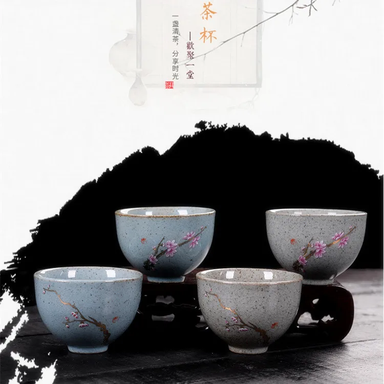 

70ML 4pcs/set Vintage Chinese Ancient Art Retro Ceramic Kung Fu Tea Set Personality Business Gifts Wedding Gifts