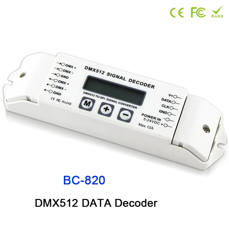 BC-820 DMX к SPI декодер сигналов конвертер DMX512 контроллер для LPD6803 8806 WS2811/2801 WS2812B 9813 светодиодный пиксель светильник DC5V-24V