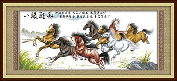 

Eight steeds galloping ahead(3) cross stitch kits 14ct white 11ct printed embroidery DIY handmade needle work wall home decor