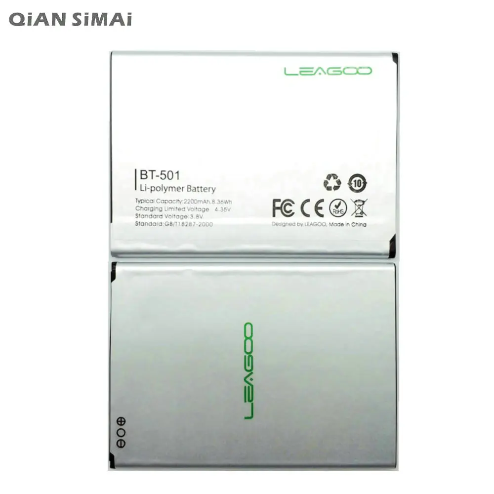 BT-501 (1)