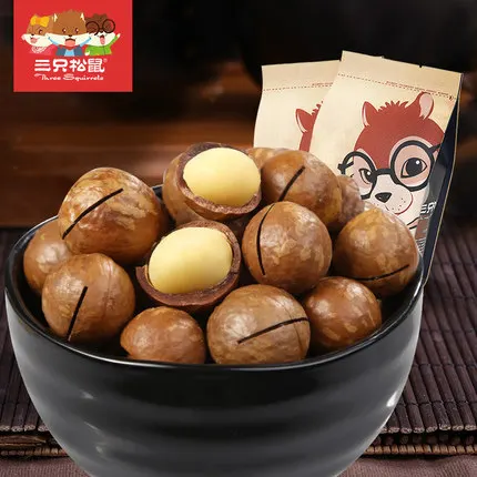 TTFN02 Chinese macadamia nuts three squirrel dry fruit chinese food
