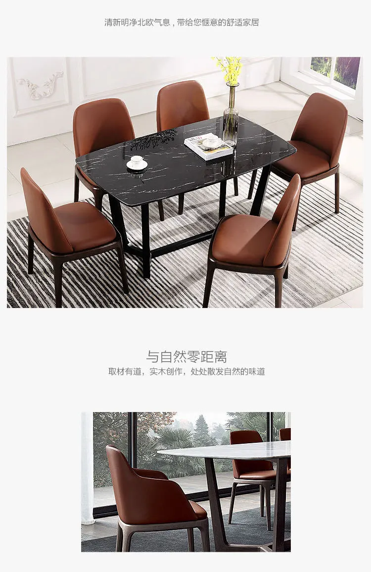 Коммерческих кафе стулья Cafe мебель из массива дерева+ ткань/кожа кофе стул обеденный кресло-шезлонг nordic мебель минималистский