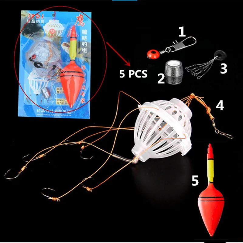 5 шт. набор рыболовных снастей инструмент для ловли карпа поплавок морской Монстр с 6 сильными взрывными крючками рыболовное оборудование