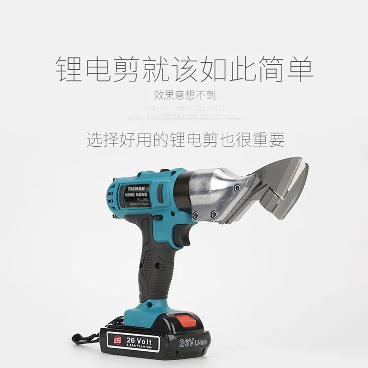 2.3