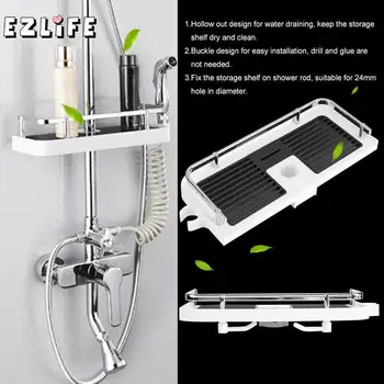 

Largre Bathroom Pole Shelf Shower Storage Caddy Rack Organiser Tray Holder White