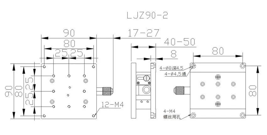 Z оси горизонтальной подъемной платформой двойной крест линейные руководство Z90-2 раздвижные этап 90*90 мм