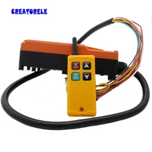 Industriële Draadloze Radio afstandsbediening Schakelaar voor crane 1 ontvanger + 1 zender AC220V 110 V 380 V 36 V DC12V 24 V