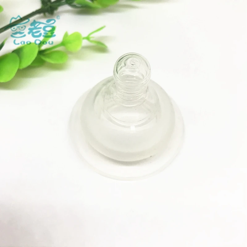 QQ20180927182720
