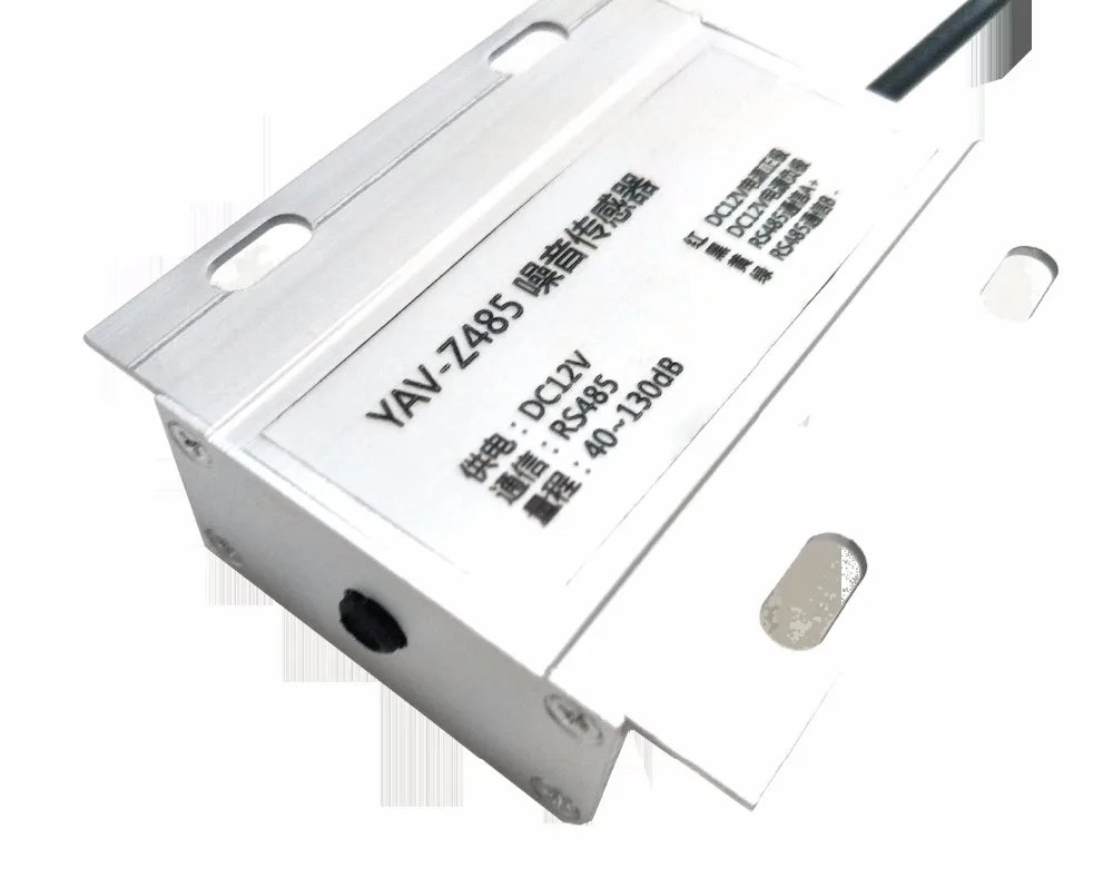 Шумовой датчик YAV Z485 децибел мониторинг громкости шума 485 выход MODBUS|noise sensor|modbus