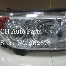 Ча, 2012 фары с HID проектора сравнима с совместимые автомобили: LANDCRUISER FJ200