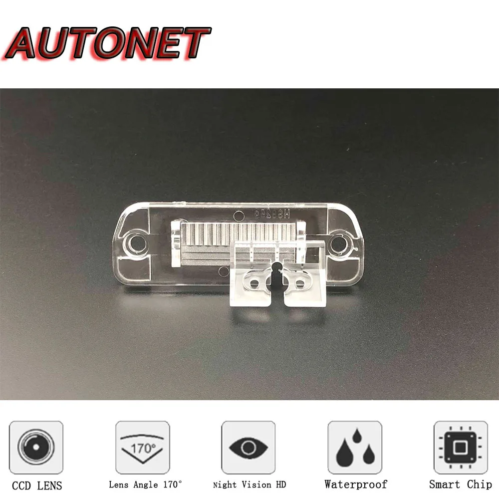 Камера заднего вида AUTONET для Mercedes benz GL Class GL450 2007 2008 2009 2010 2011 2012 камера номерного