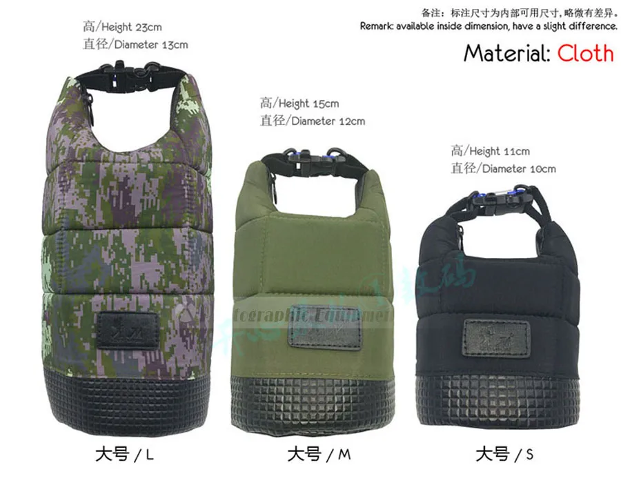

NEW Camera Lens Bag Case PU Storage Bag Suitable for Canon Nikon Sony Pentax Fujifilm Lens Pocket