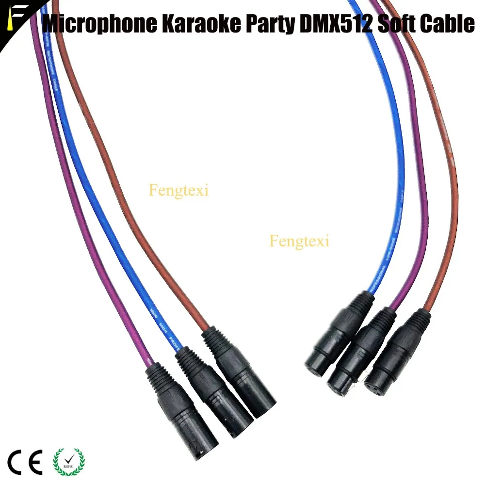 ktv dmx cable4