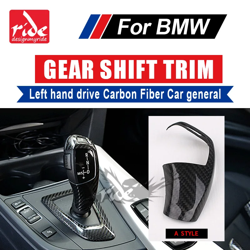 

For BMW E63 E64 F06 F12 F13 640i 650i High-quality Left hand drive Carbon car genneral Gear Shift Knob Cover Car Interior A-Type