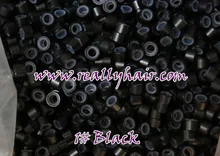 1000pcs bottle silicon lined Micro Links Rings Beads Hair Feather Extensions 1 Black