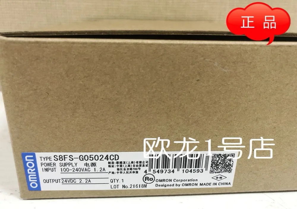 

OMRON Switching Power Supply S8FS-G05024CD