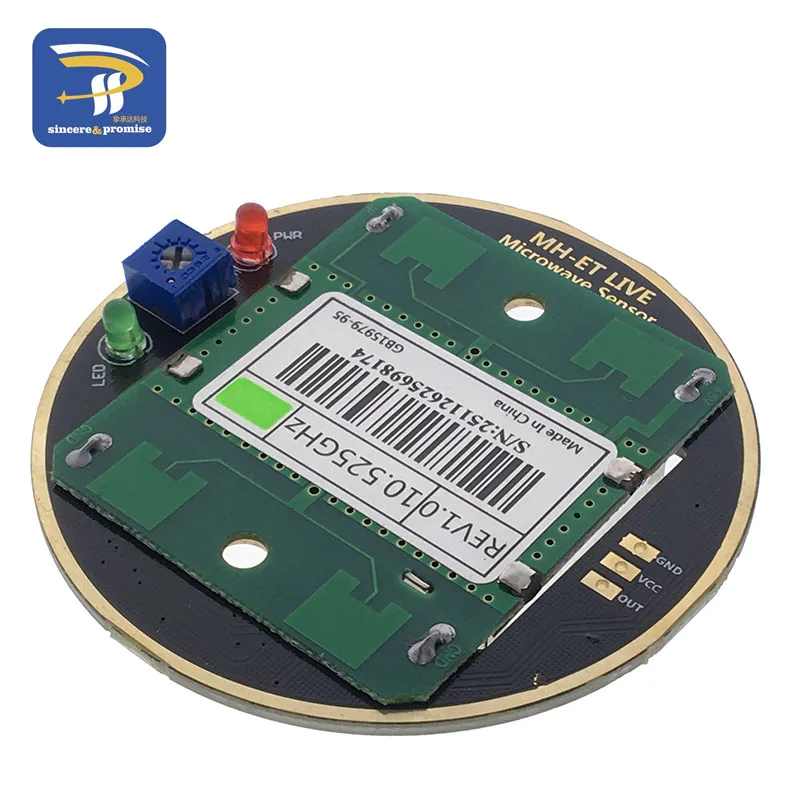 Микроволновый датчик HB100 X 10 525 ГГц 2 16 м доплеровский радар индукционный модуль