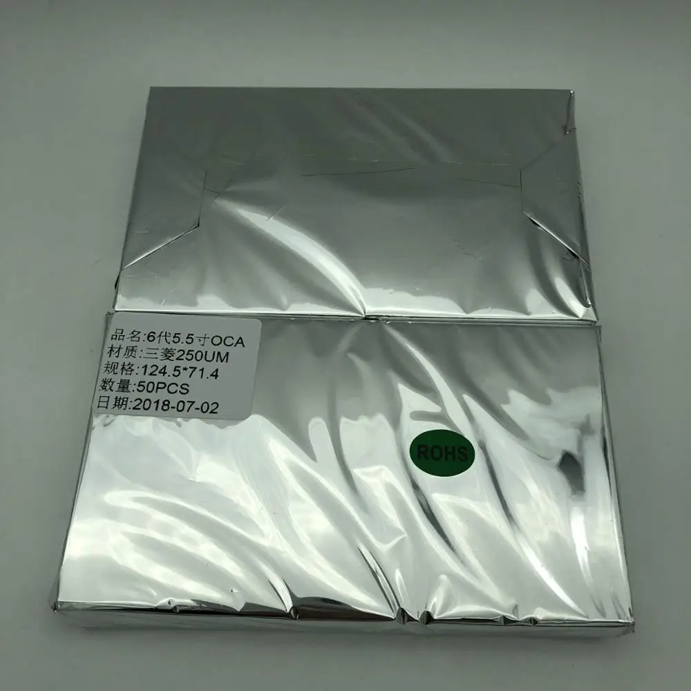 6P (6)