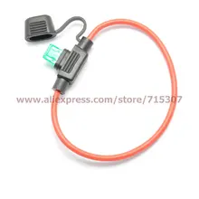 PHISCALE 5 шт. небольшой водонепроницаемый/Автомобильный держатель предохранителя