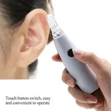 Светоизлучающий Электрический Очиститель ушной серы ушные палочки ухочистка копать ложка для удаления ушной серы с лампой Электрический Тао ушной воск для ребенка