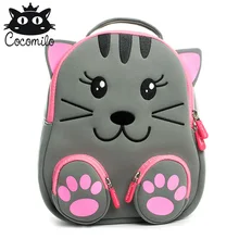 3D Kids Bag School Backpacks For Girls Boys Gift Baby Bear Elephant Kindergarten Backpack Anti-lost School Bag Mochila Escolar cocomilo brand kids backpack for girls boys small bag animal dog bee pattern anti lost schoolbag mochila escolar 2 6 years old