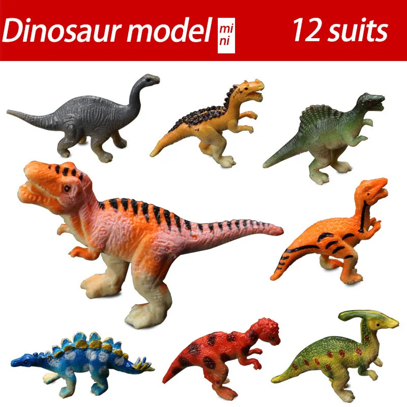 

Jurassic world simulation dinosaur model toy 12 miniature tyrannosaurus rex plastic animal models early teaching toys