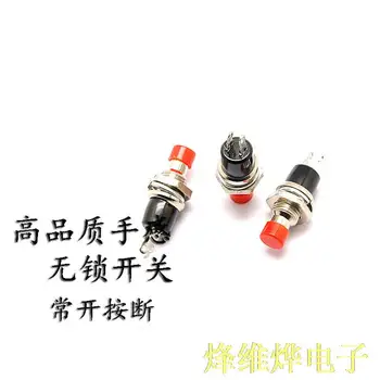 

Free shipping no lock switch / self-reset button switch / PBS-111 press -off normally open reset switch 40