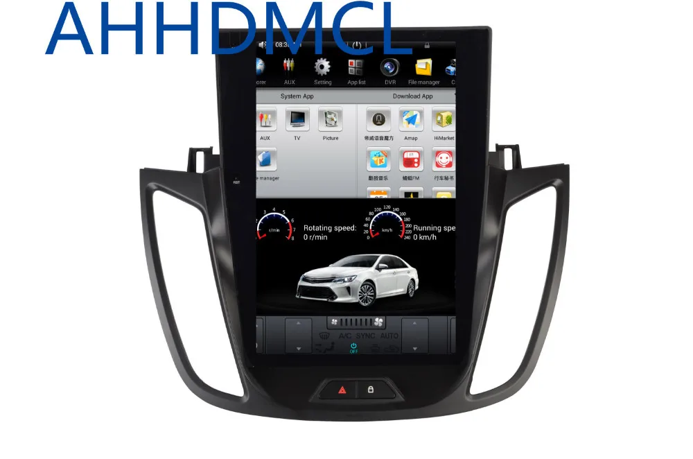 Top Car Multimedia Player PC PAD Tesla Style Multimedia Player Android 7.1 GPS For Kuga Escape 2nd Generation 2013 2014 2015 4