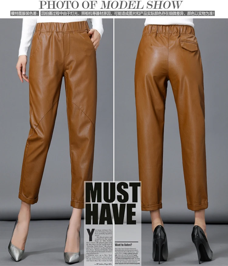 Осенне-зимние женские брюки от Harlan из натуральной кожи, женские ...