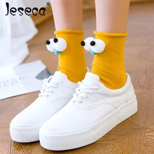 Jeseca/милые Носки с рисунком для женщин; рождественские подарки; хлопковые мягкие теплые носки; сезон осень-зима; женские винтажные уличные носки в стиле Харадзюку