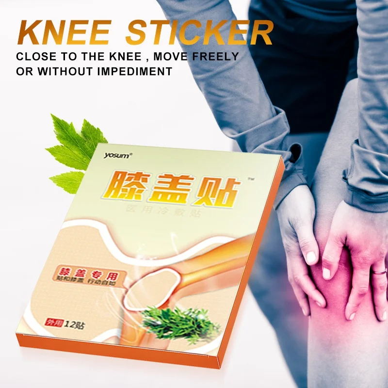 12pcs/box Knee Joint Ache Pain Relieving Paster Knee Rheumatoid Arthritis Body Patch Wormwood Extract Skin Care Tool Kit