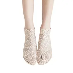 2019 модные Новинка; Лидер продаж женщин кружева невидимое нескользящее покрытие Low Cut носком носки по щиколотку Calcetines Socken Chaussettes