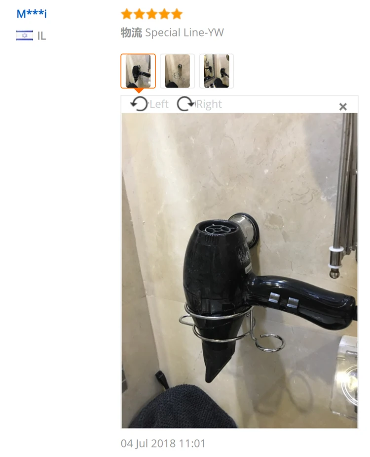 QQ20180926111558_