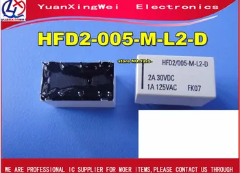 

Free Shipping 2pcs 100% NEW ORIGINAL HFD2-005-M-L2-D HFD2-005-ML2-D HFD2/005-M-L2-D 10pin 5V relays