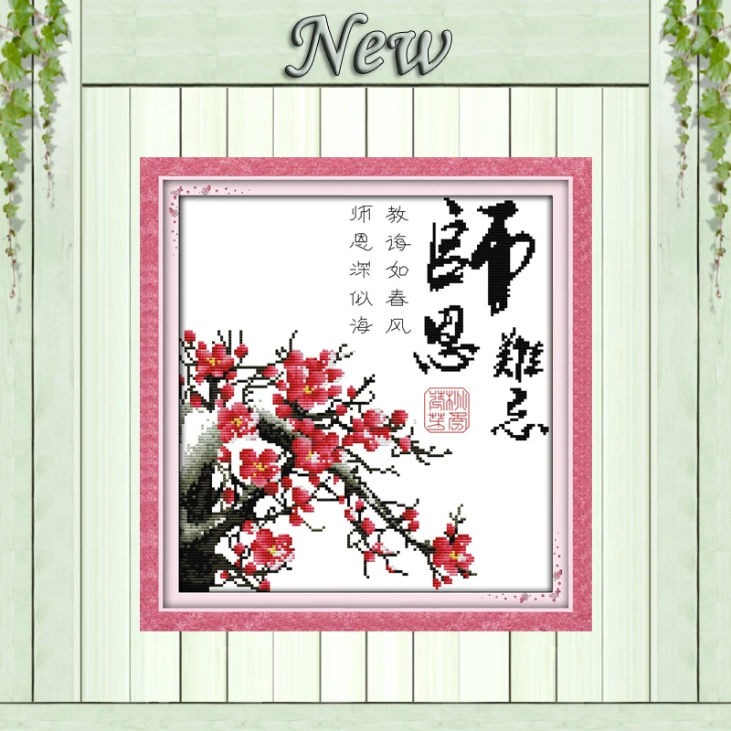 

Chinese Paintings Calligraphy peach blossom counted printed on canvas DMC 14CT 11CT Cross Stitch Needlework Sets Embroidery kits