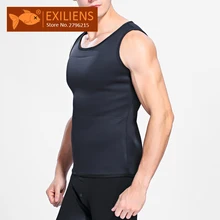 [EXILIENS] мужское Корректирующее Брендовое нижнее белье, мужское боди, Корректирующее белье для мужчин, спортивный комбинезон из неопрена и резины, Faja Reductora Hombre Gray