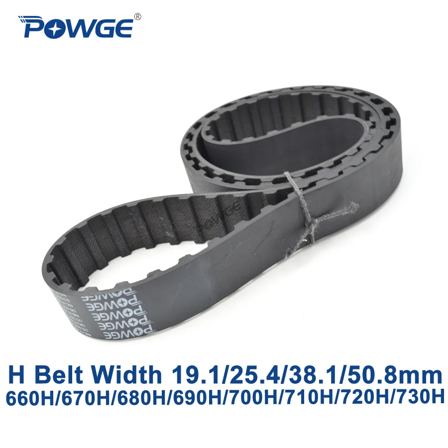 POWGE дюйма H синхронный ГРМ 660 H/670 H/675 H/680 H/690 H /700 H/710 H/720 H/725 H/730 H Ширина 19,1/25,4/ 38,1/50,8 мм резиновая Ремни