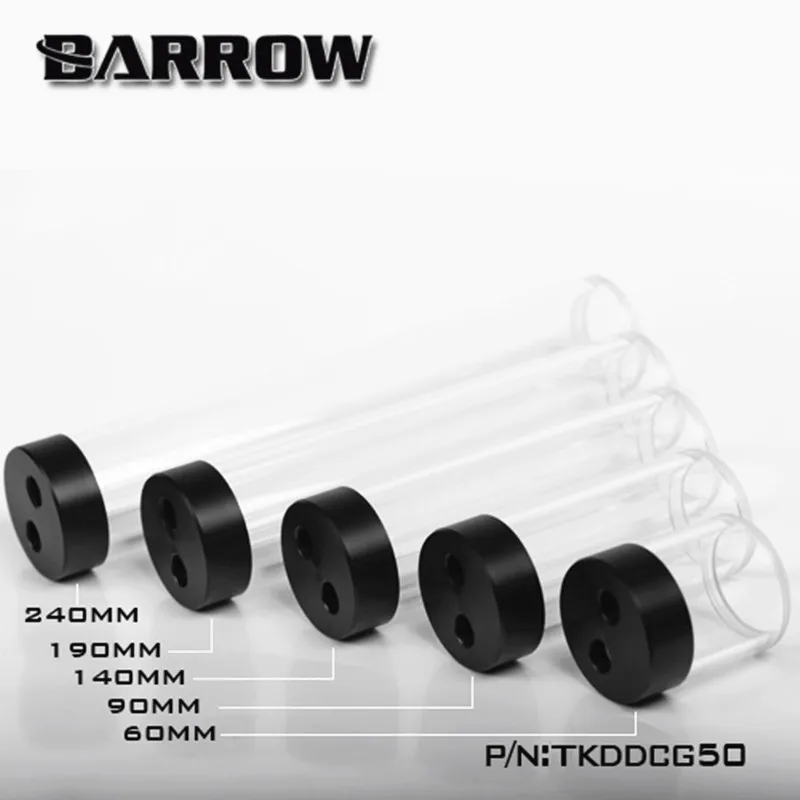 BARROW Black/white TKDDCG50 Series Combination Reservoirs For Barrow 17W Pumps With Thread | Компьютеры и офис