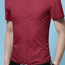 Летние рубашки, мужские повседневные одноцветные рубашки, Новые повседневные приталенные мужские рубашки с коротким рукавом, мужские повседневные рубашки с коротким рукавом