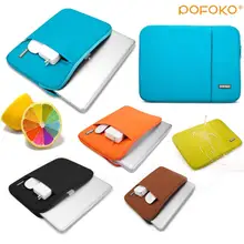 Мягкий чехол для ноутбука, сумка для переноски, чехол для защиты поверхности RT, Surface 2, Surface pro 2th, surface Pro 3th