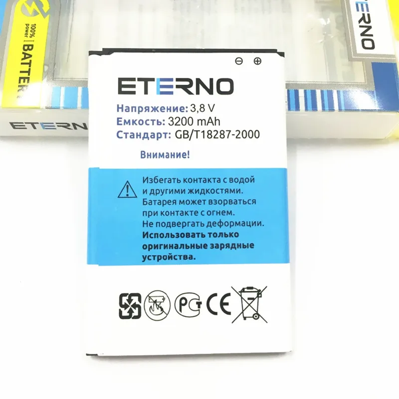 ETERNO 3200 мАч B800BE B800BC B800BU аккумулятор для Samsung Galaxy Note 3 Note3 III N9000 N9005 N9008 N7200 SM N900 с