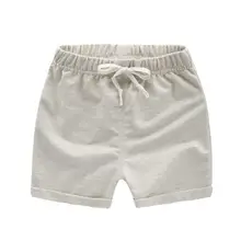 Лидер продаж года, летние популярные модные штаны для маленьких мальчиков милые шорты для маленьких девочек
