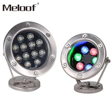 3 Вт 6 Вт 12 Вт 18 Вт 24 Вт IP68 Светодиодный подводный светильник RGB Открытый водонепроницаемый красочный светильник для воды светильник для бассейна светильник для фонтана