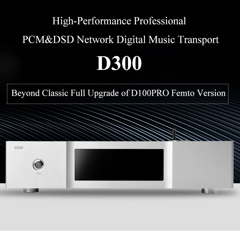 Soundaware D300 Профессиональная сеть PCM& DSD цифровой транспорт полное обновление D100 Pro Femto USB FPGA XMOS Hifi музыкальный плеер