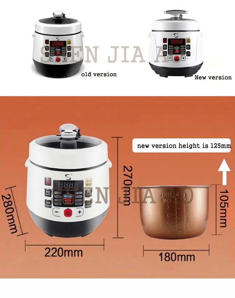 2L электрическая скороварка сроки давления плита хранение рисоварка путешествия банки тушенки purplesand 110V 220V 700w ЕС штепсельная вилка стандарта США