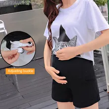 Летние короткие штаны для беременных модальные трусики повседневные шорты с эластичной резинкой на талии трусики для беременных короткие брюки